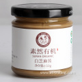 Organic white sesame paste 150g